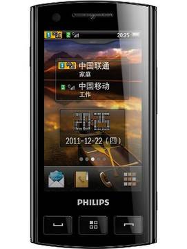 Philips W725