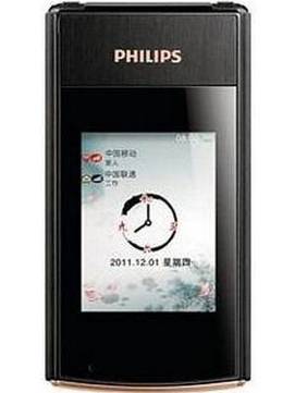 Philips W727