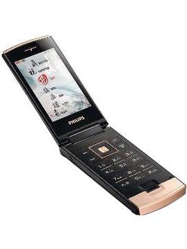 Philips W727