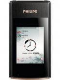 Philips W727 Price