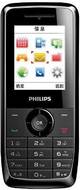 Philips X100