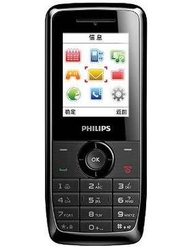 Philips X100