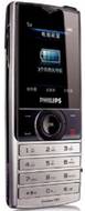 Philips X500