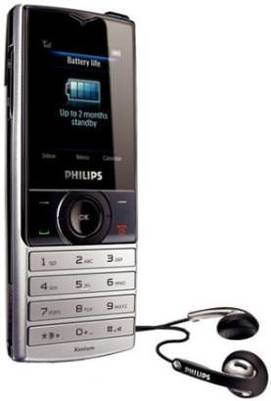 Philips X500