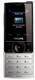 Philips X500