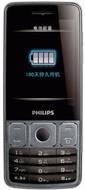 Philips X528