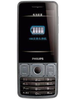 Philips X528 Price