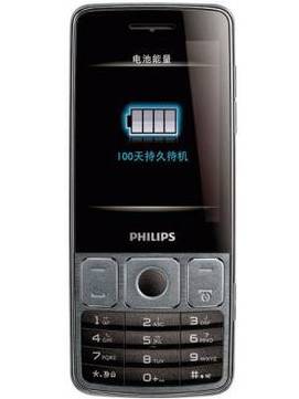 Philips X528
