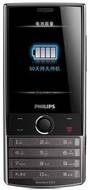 Philips X603 Xenium