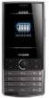 Philips X603 Xenium