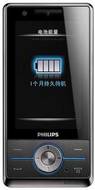 Philips X605