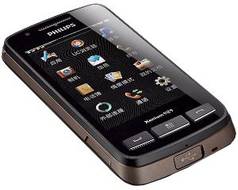 Philips X622