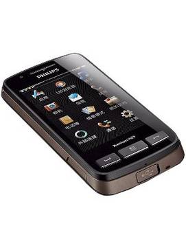 Philips X622