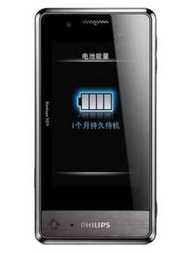 Philips X703