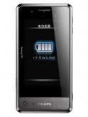 Philips X703 Price