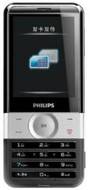 Philips X710