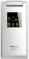 Philips X712