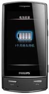 Philips X806 Xenium
