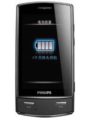Philips X806 Xenium Price