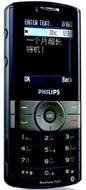 Philips Xenium 9@9g
