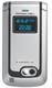 Philips Xenium 9@9i