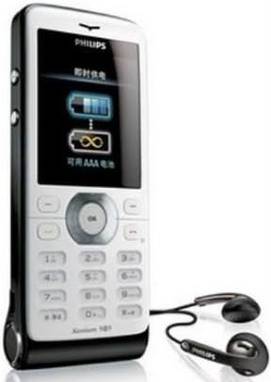 Philips Xenium 9@9j