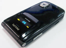 Philips Xenium 9@9r