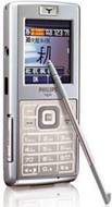 Philips Xenium 9@9t