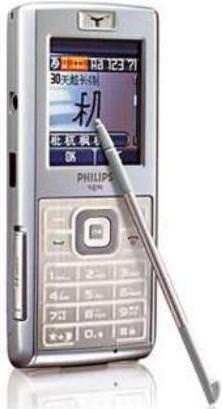 Philips Xenium 9@9t