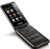 Philips Xenium W9588