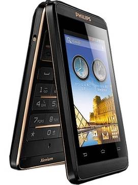Philips Xenium W9588