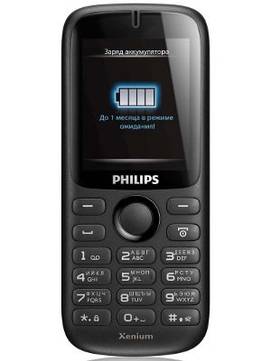 Philips Xenium X1510