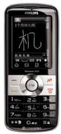 Philips Xenium X300