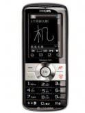Philips Xenium X300 Price