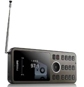 Philips Xenium X320