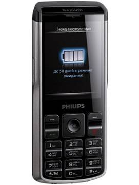 Philips Xenium X333 Champion