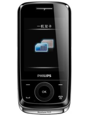 Philips Xenium X510 Price