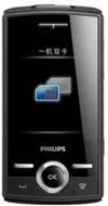 Philips Xenium X516