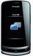 Philips Xenium X518