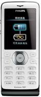 Philips Xenium X520