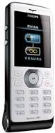 Philips Xenium X520