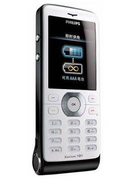 Philips Xenium X520