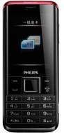 Philips Xenium X523