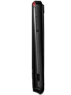 Philips Xenium X523