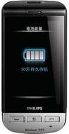 Philips Xenium X525