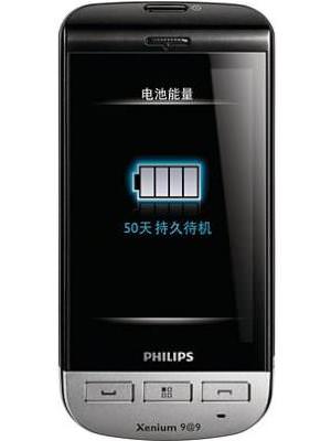 Philips Xenium X525 Price