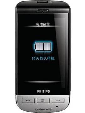 Philips Xenium X525