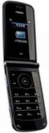 Philips Xenium X600