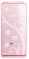 Philips Xenium X606