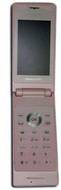 Philips Xenium X606